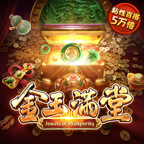 国康惠